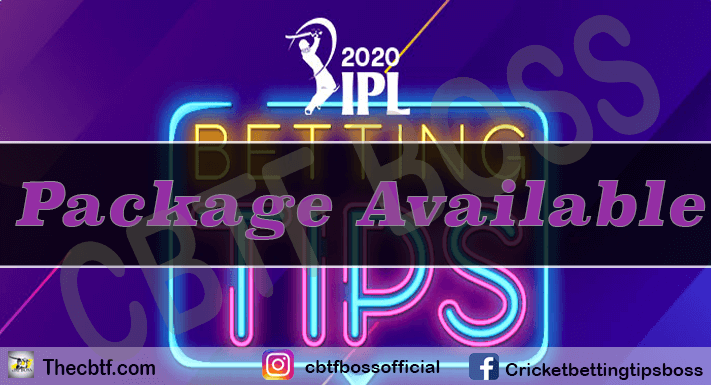 IPL NEW PACKAGE AVAILABLE FOR REMAINING  