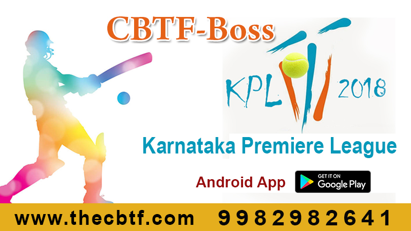 Complete Slate for Karnataka Premier League 2018