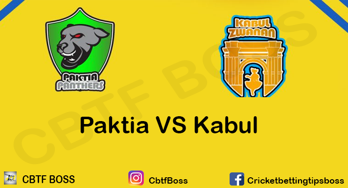 2nd Semifinal- Paktia vs Kabul APL