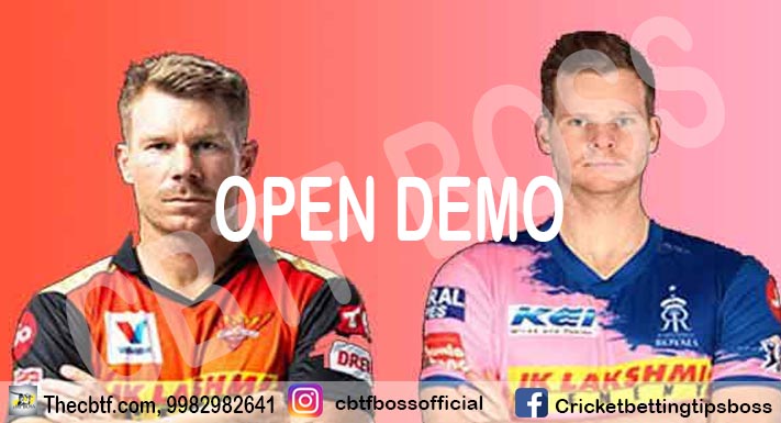 SRH VS RR DEMO AVAILABLE WITH CBTF BOSS