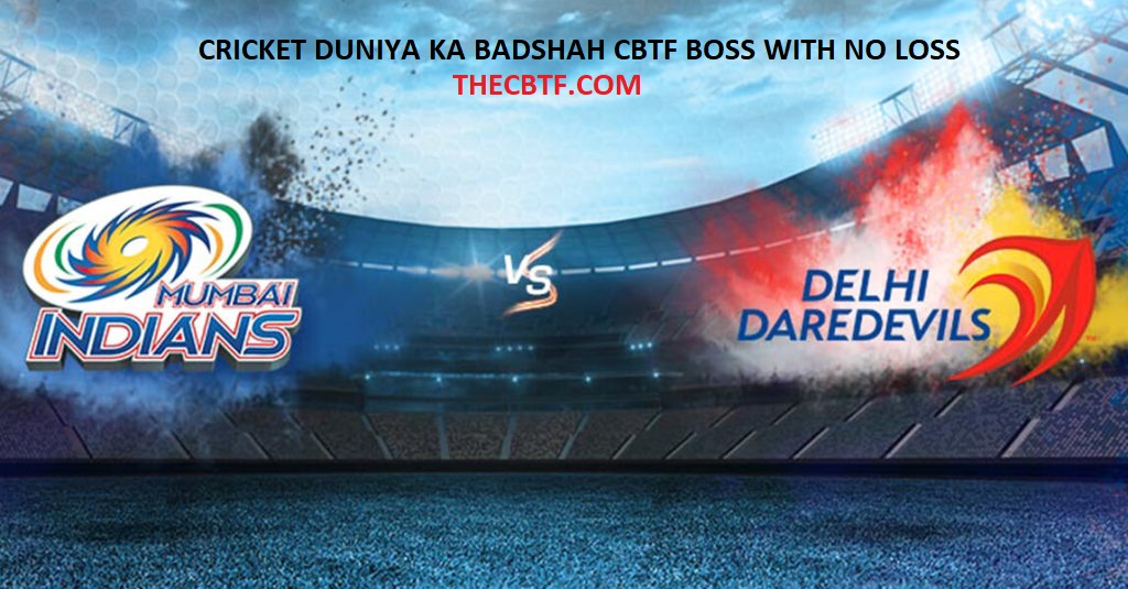 IPL-2018, T20 MUMBAI INDIANS VS DELHI DAREDEVILS